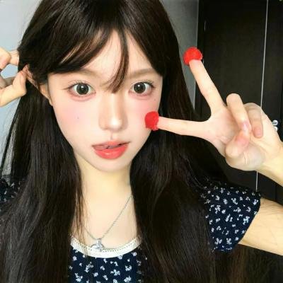刺痛我